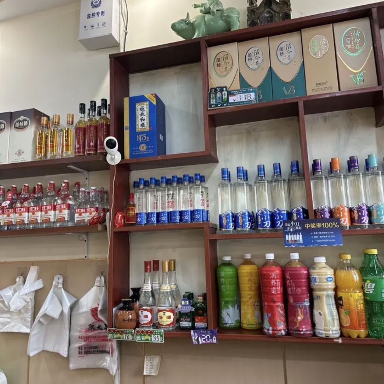 张家大院大骨贴饼子(转盘店)