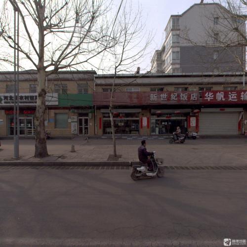 新世纪饭店(滨湖花城店)