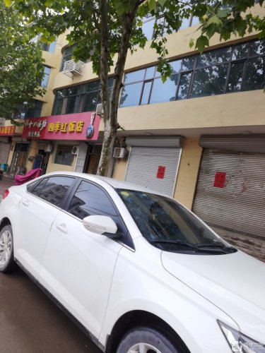 四季红饭店(育新街店)