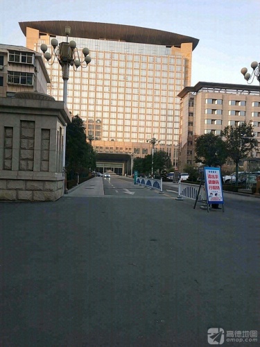 太行国宾馆原白楼宾馆-运动馆