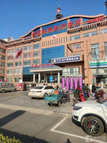 石家庄市妇产医院(高新院区)