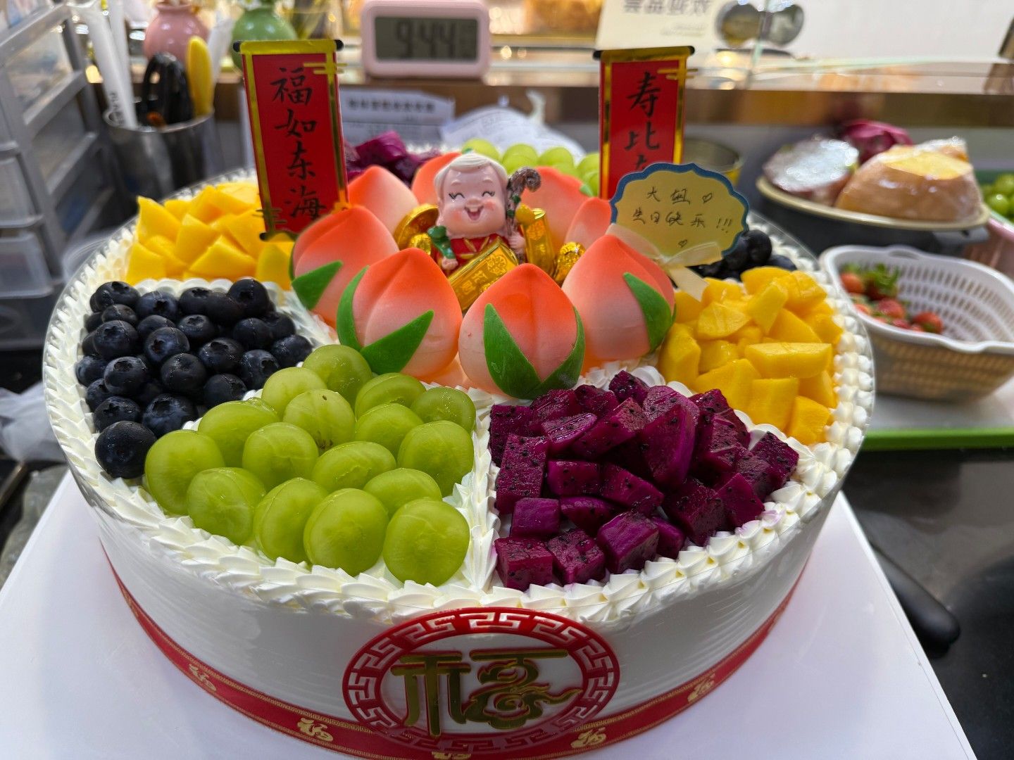 格林蛋糕(北郡店)