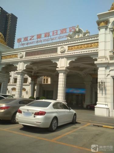 银河之星假日酒店洗浴