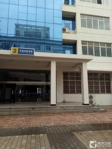 石家庄理工职业学院多媒体教学楼2号楼