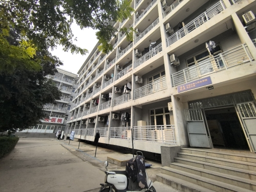 石家庄理工职业学院21号楼