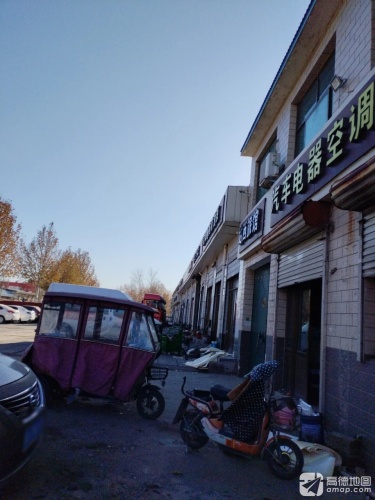 正定站西旅馆