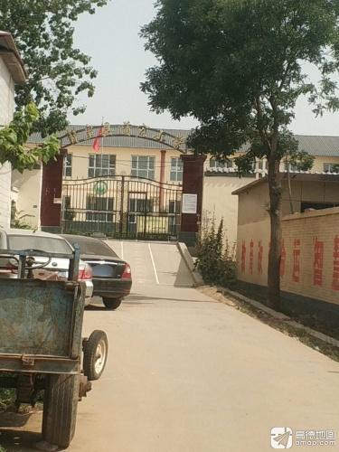 赞皇县蒲宏小学