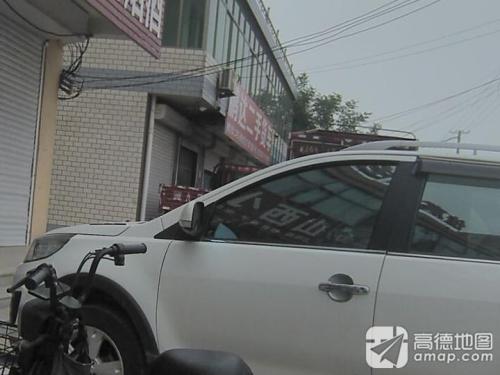 朋达二手车