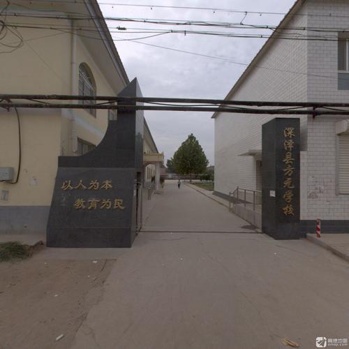 深泽县方元学校