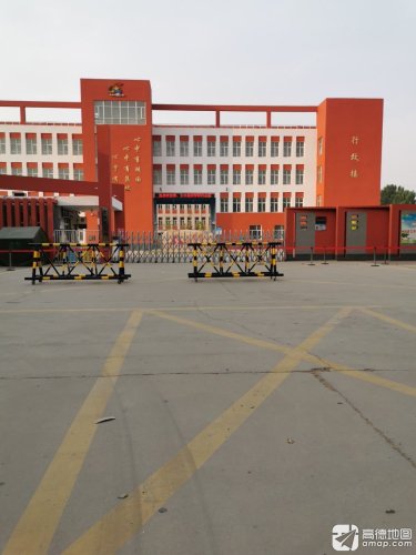 晋州市雷锋小学