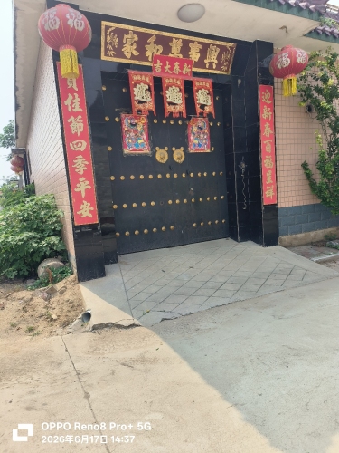 无极县东丈大药房