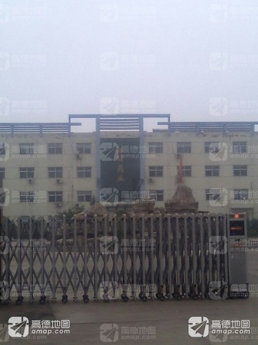 红日药业