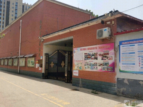 大马学校