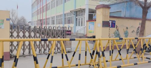 西范家庄小学