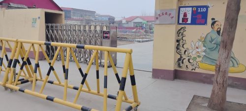 西范家庄小学