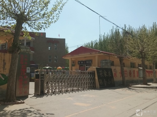 苌家庄联合小学