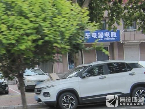 广新汽车电器电瓶