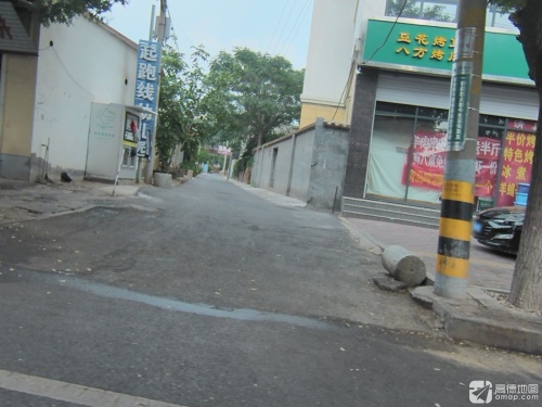 起跑线幼儿园