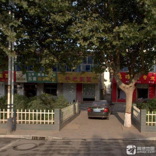 千味削面(新华街店)