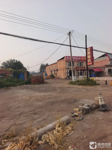 金泉饭店