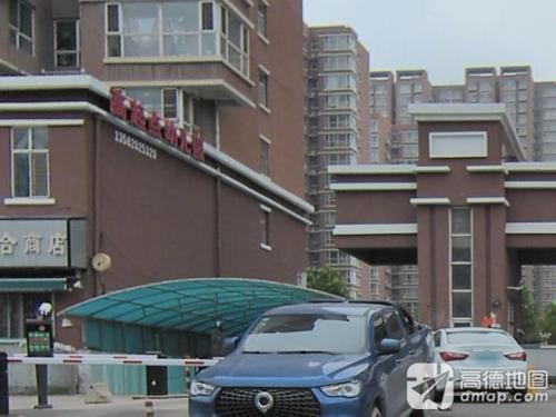 高起点国际幼儿园