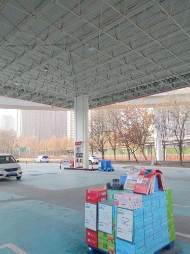 中国石化金明加油站