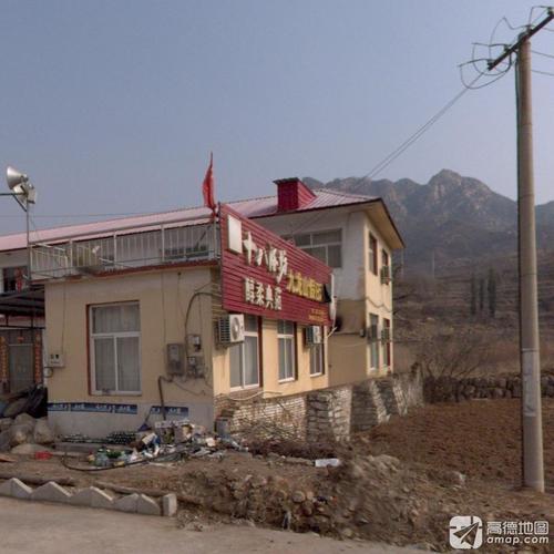 石家庄九龙山假日酒店