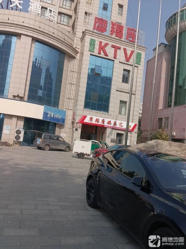 摩羯座量贩式KTV(北润商厦店)
