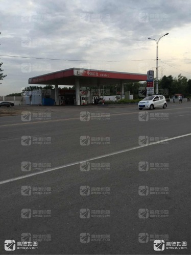 中国石化灵寿南环加油站
