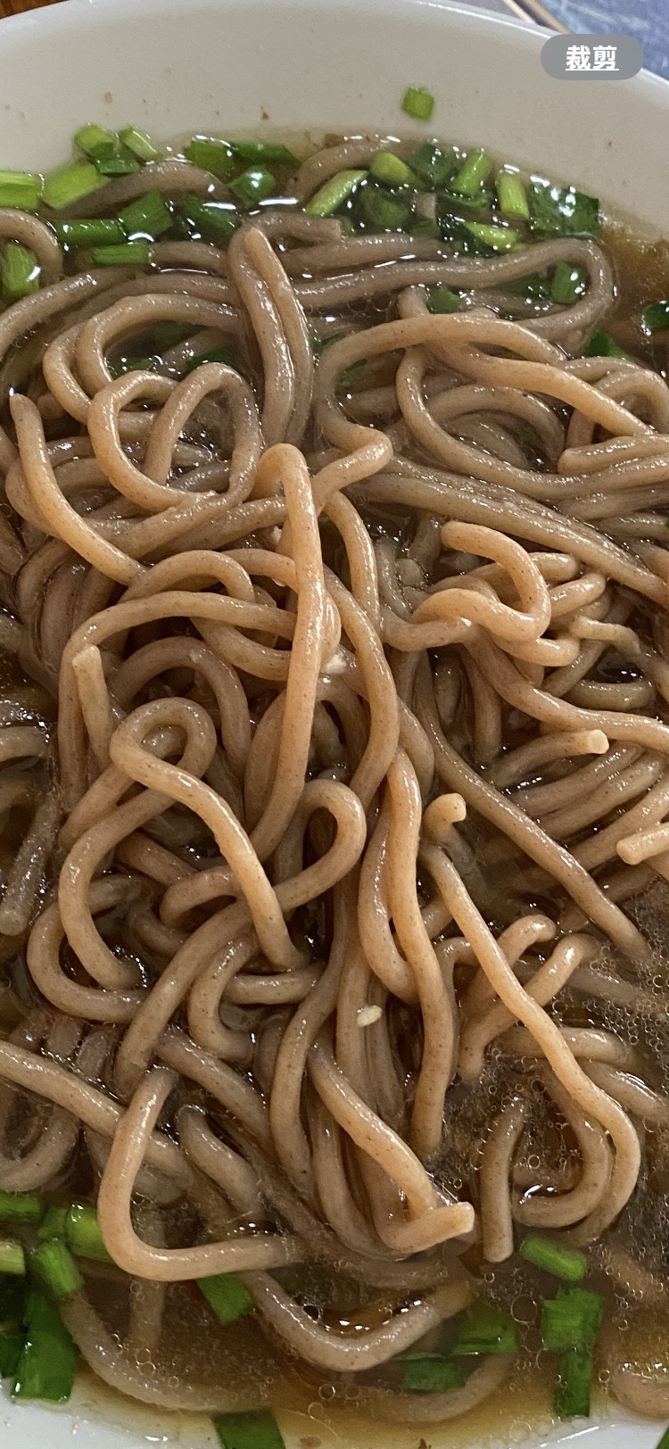 无极黑白饸饹(清真寺街店)