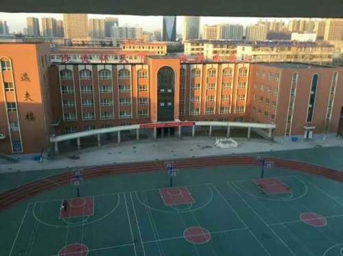 河北师范大学附属实验中学