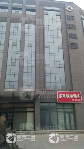 东胜集团