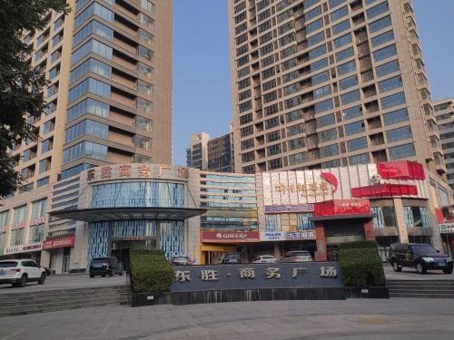 东胜集团