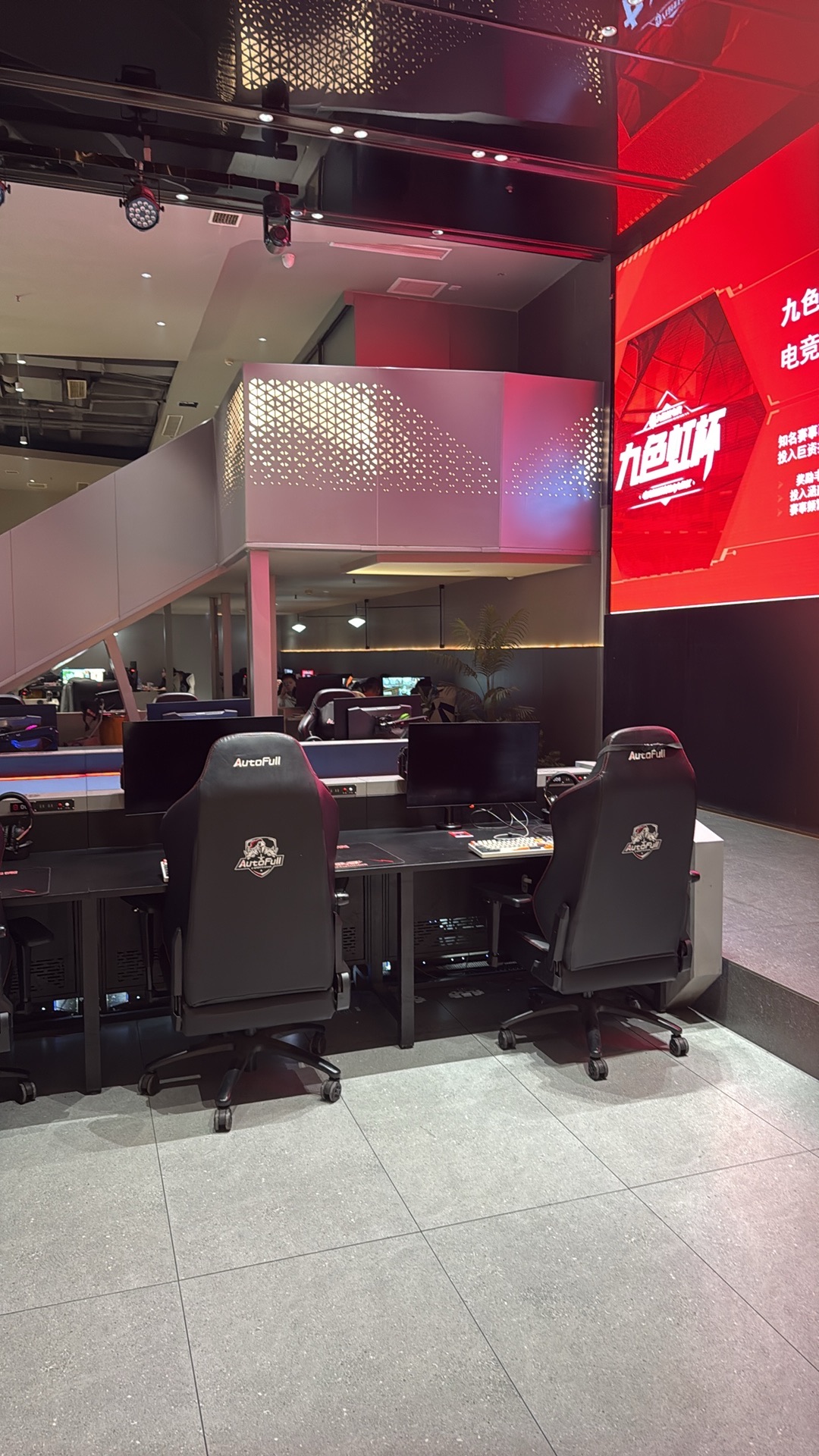 九色虹网咖(翔合店)
