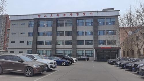河北冀华律师事务所(石铜路)
