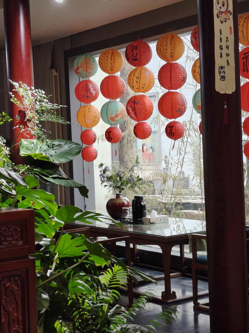 开元庄园