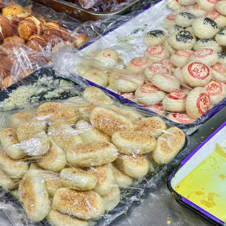 伊品斋糕点