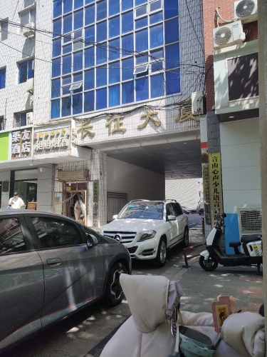 石家庄泰伦特人力资源顾问有限公司(长征大厦店)