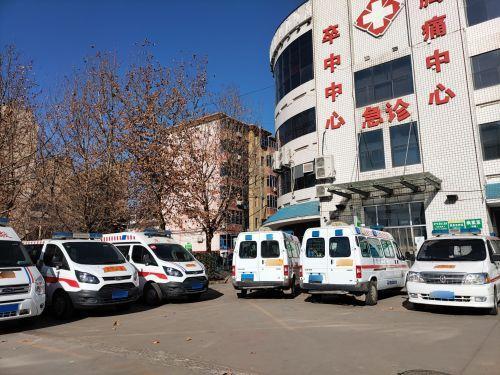 石家庄市鹿泉急救站