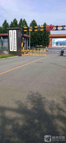 石家庄市安通中等专业学校