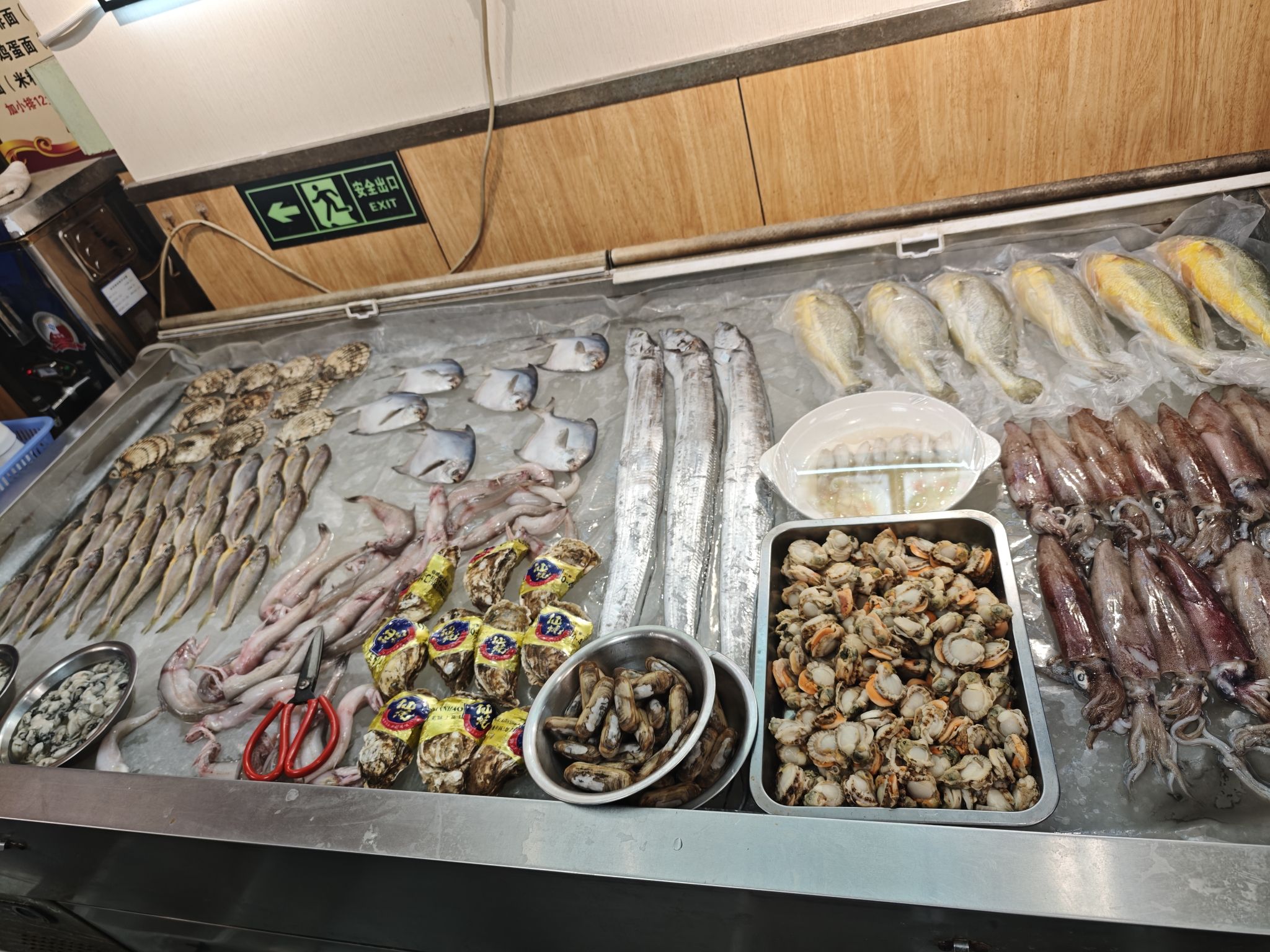 温州鱼丸王(美麟花园店)