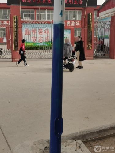 行唐县庄头小学