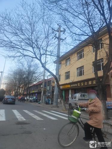 鑫源装饰(柏坡东路)