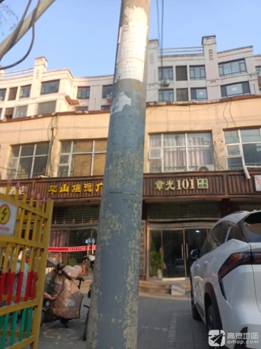 平山煊德广告