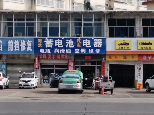海龙蓄电池汽车电器