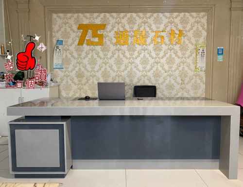 通晟石材(金丰装饰城店)