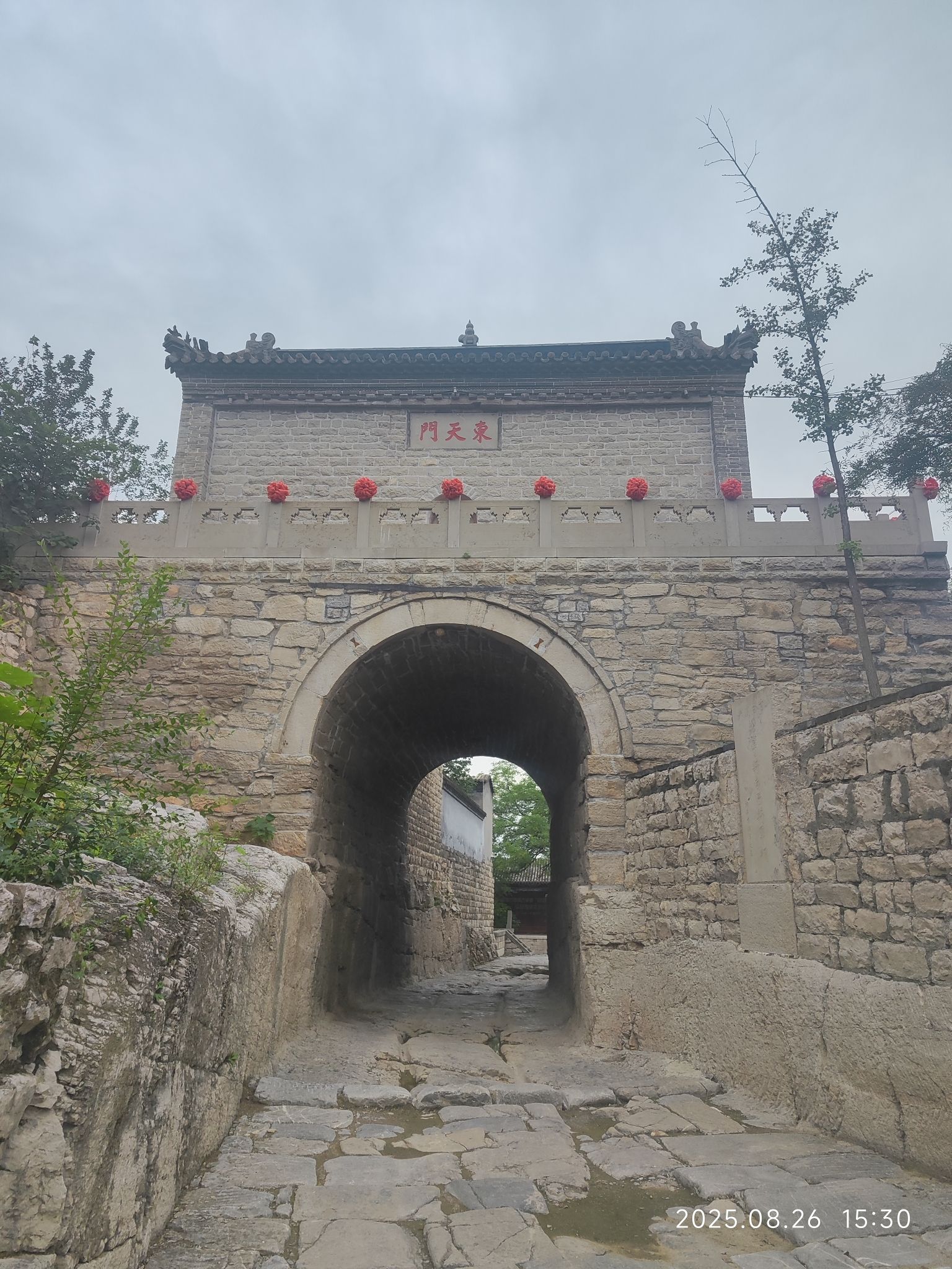 秦皇古驿道风景区售票处