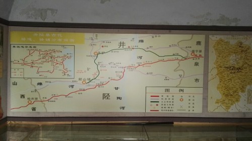 秦皇古驿道风景区售票处