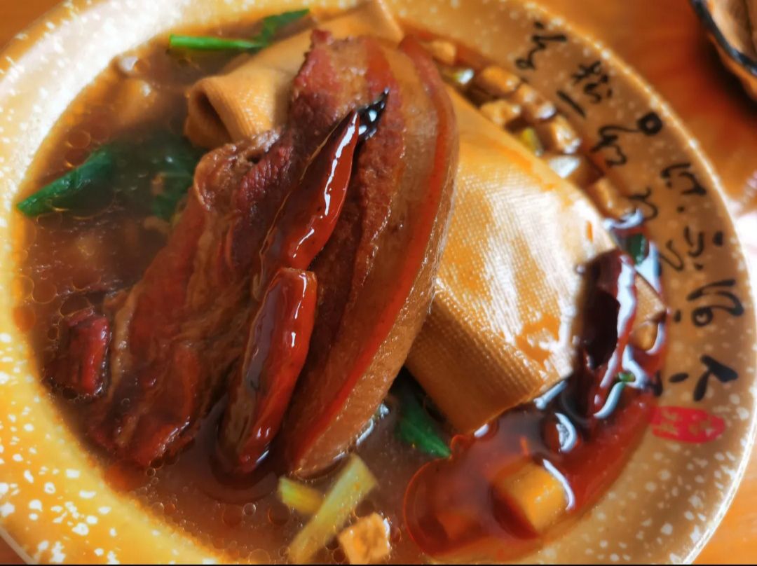岩兴饸饹馆