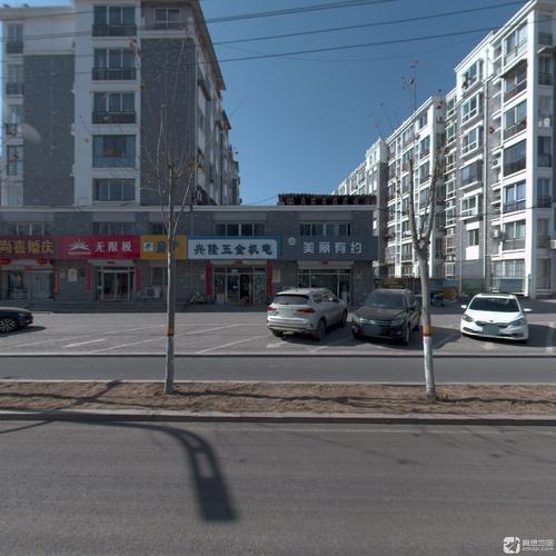 美丽有约美发店(矿市南街店)